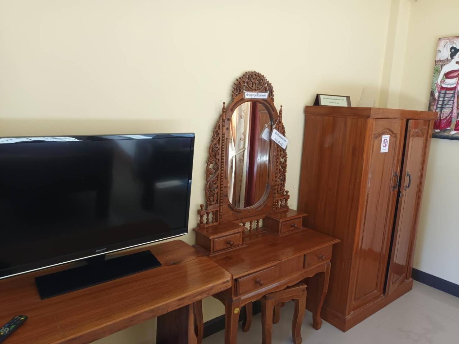 Sapan Residence Чиангмай Екстериор снимка